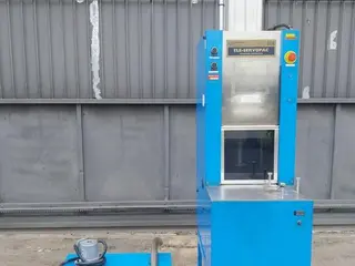 COMPACTADOR SERVOPAC GIRATÓRIO P/ CORPOS DE PROVA ELE-SERVOPAC P/ PAVIMENTAÇAO E MISTURAS ASFÁLTICAS (Ref.: 21503) — leilão em São Paulo