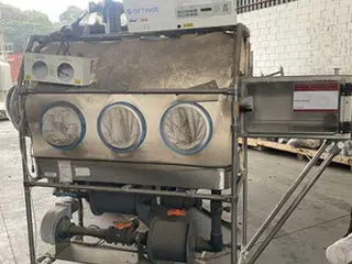ISOLADORA CAMÂRA DE CONTENÇÃO COMPRESSÃO NEGATIVA GETINGE — leilão em Cabreúva