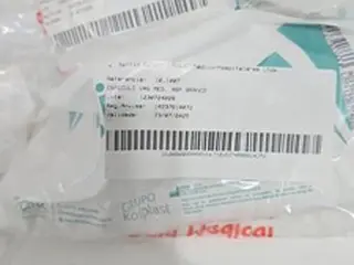 CAIXA C/ 89 UN DE ESPÉCULO VAGINAL MÉDIO ASPIRATIVO/OPACO (Ref.: VDD165) — leilão em São Paulo/SP