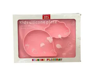 21 PRATOS DE SILICONE PARA CRIANÇAS BABY ABOUT (Ref.: ren 824 2026031220824) — leilão em São Caetano do Sul