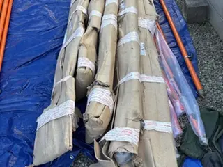 BASTÃO CRUZETA PARA CRUZETA AUX 64 MM E OUTROS (20 UN) — leilão em Cataguases/MG (foto 5)