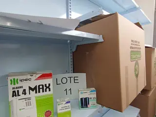 LOTE 11 - EQUIPAMENTOS DE SEGURANÇA - CENTRAL/SENSORES — leilão em Cascavel/PR (foto 5)