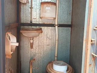 REBOQUE ÁREA DE VIVÊNCIA HIDROSOLUTION TRAILLER 12 (Ref.: 653623) — leilão em Ouroeste/SP (foto 17)