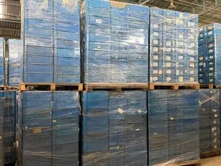 50 CAIXAS INDUSTRIAIS REFORÇADAS, NA COR AZUL, MEDINDO 0,30 M DE LARGURA × 0,45 M DE COMPRIMENTO × 0,14 M DE ALTURA. (Ref.: DC-SB) — leilão em São Paulo (foto 7)