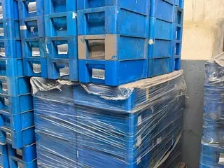 500 CAIXAS INDUSTRIAIS REFORÇADAS, NA COR AZUL, MEDINDO 0,30 M DE LARGURA × 0,45 M DE COMPRIMENTO × 0,14 M DE ALTURA. (Ref.: DC-SB) — leilão em São Paulo (foto 7)