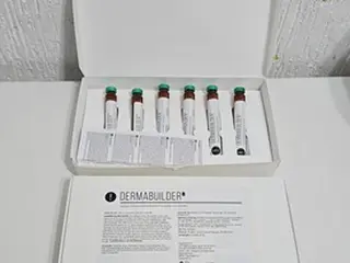 02 CAIXAS C/ 06 CADA SÉRUM HYDRAFACIAL DERMABUILDE (Ref.: VDD29) — leilão em São Paulo/SP