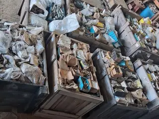 APROX. 4000 KG DE PARAFUSOS DIVERSOS REF. 7-8 (DESC. APENAS AS 8 CAIXAS GRANDES) (Ref.: 40) — leilão em Guarulhos (foto 4)